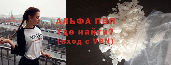 гидропоника Бородино