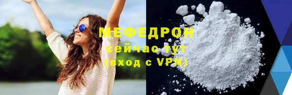 2c-b Бронницы