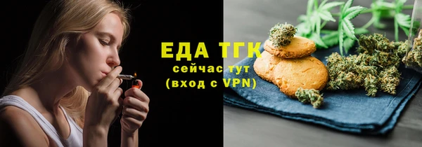 MDMA Premium VHQ Богородицк