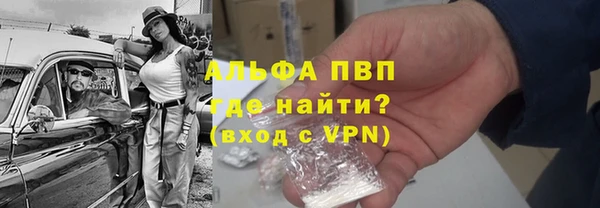 2c-b Бронницы