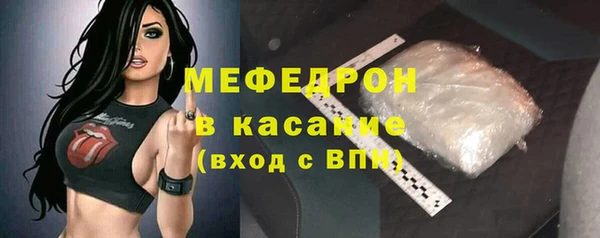 2c-b Бронницы