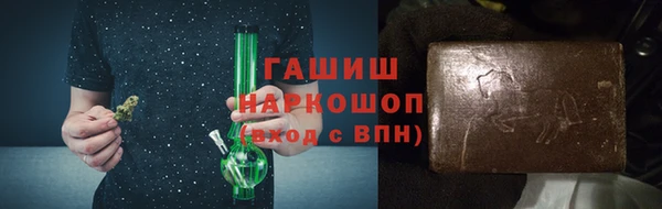 ECSTASY Бугульма