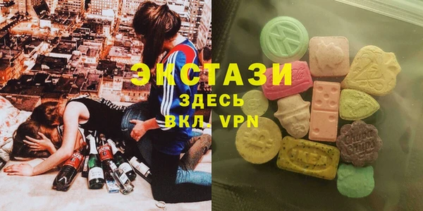 прущие крисы Богданович