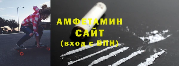 2c-b Бронницы