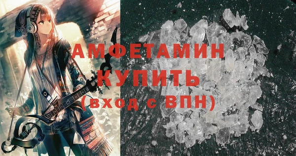 2c-b Бронницы