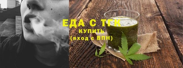 гидропоника Бородино