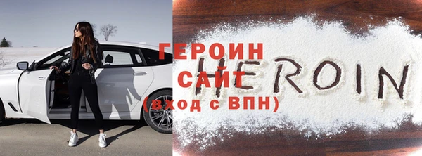 гидропоника Бородино