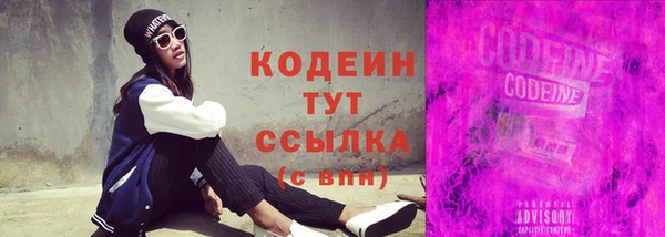 гидропоника Бородино